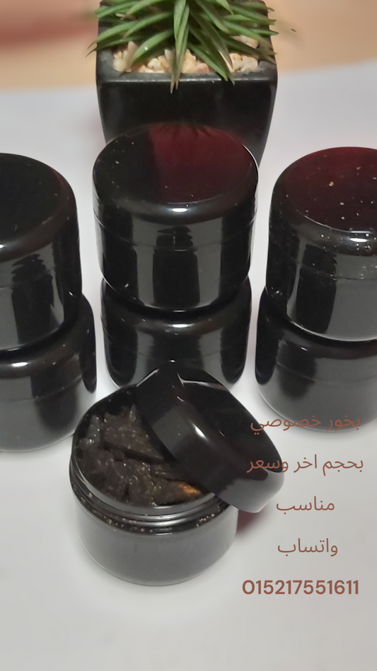 بخور عود خصوصي   Special oud incense