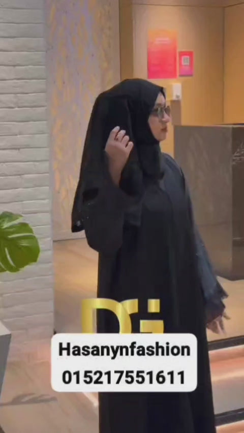 Abaya  عبايه